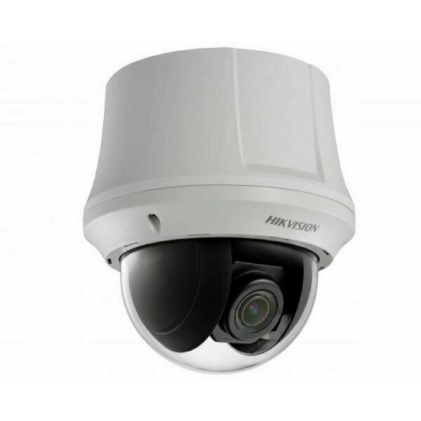 HIKVISION - PTZ IP 2MP 25X INTERIOR CIELO FALSO (DS-2DE4225W-DE3)